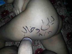 Arab whores - N